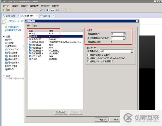 體驗(yàn)vSphere 6之3-使用vSphere Web Client