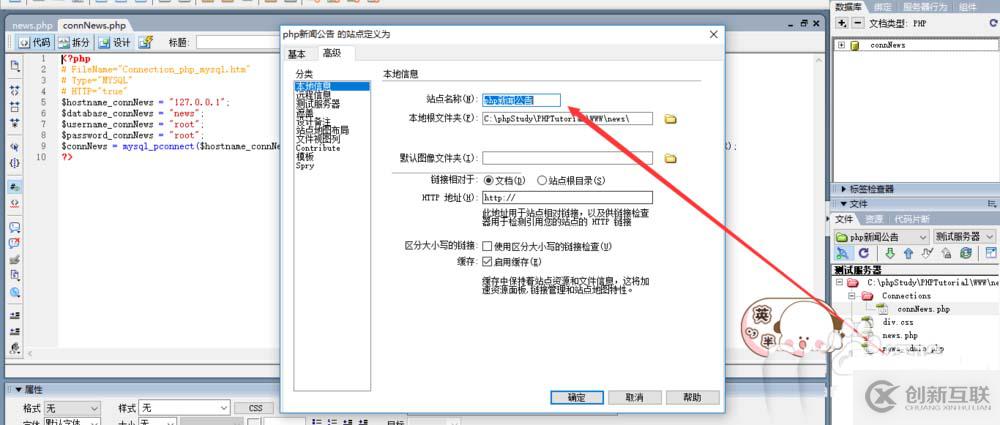 利用java輸入指定行數(shù)實(shí)現(xiàn)楊輝三角的方法