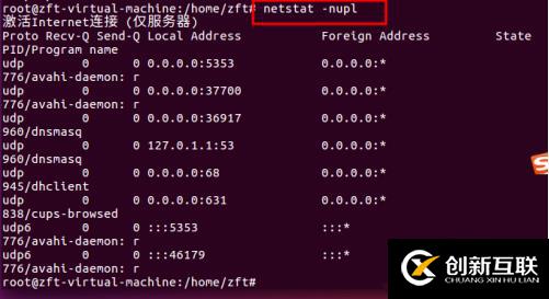 sql server怎樣才能創(chuàng)建數(shù)據(jù)庫(kù)