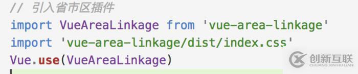 vue-area-linkage走過的坑有哪些