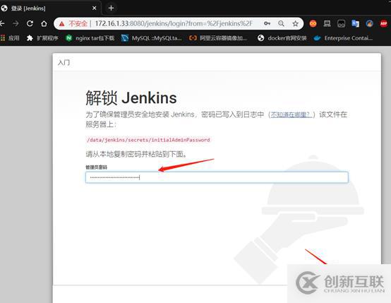 k8s+docker如何部署jenkins+gitlab實(shí)現(xiàn)CICD