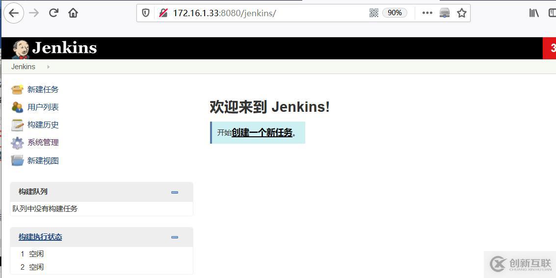 k8s+docker如何部署jenkins+gitlab實(shí)現(xiàn)CICD