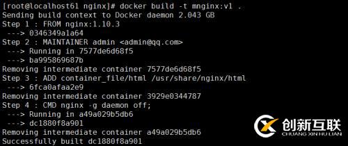 Centos7  下面安裝docker 部署Nginx 