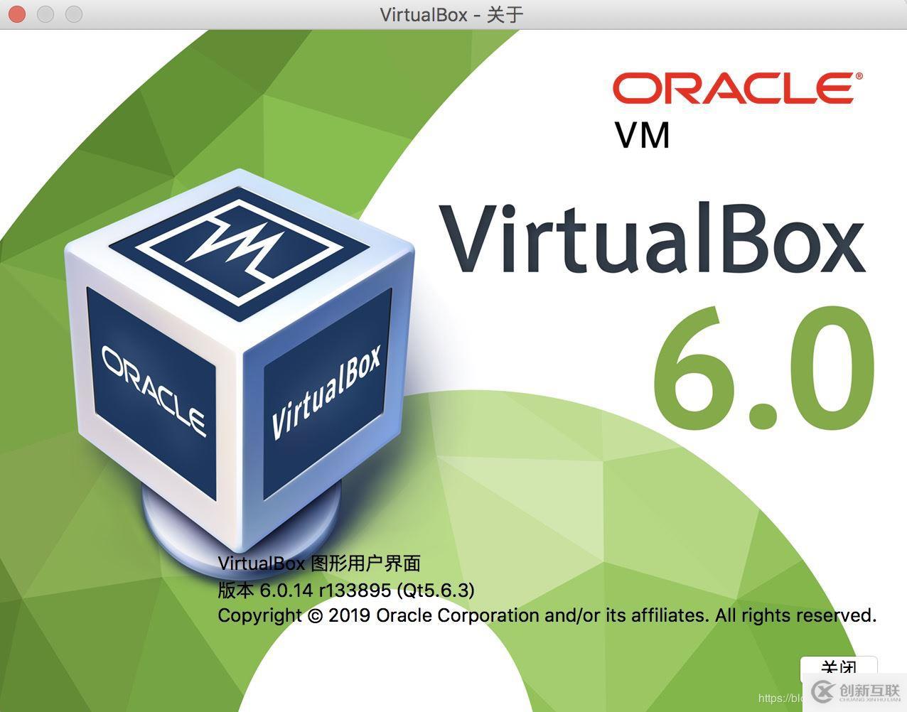 Linux中bridge如何橋接兩個(gè)VirtualBox虛擬網(wǎng)絡(luò)