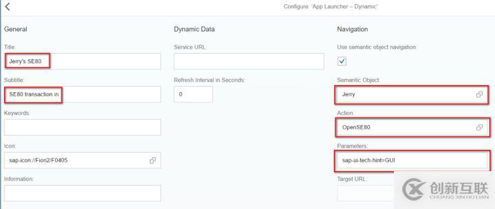 如何把SAP GUI的事務(wù)碼配置到SAP Fiori Launchpad里