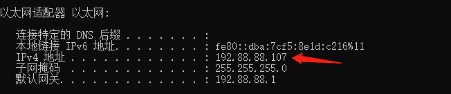 怎么用Python獲取計(jì)算機(jī)名/ip地址/mac地址