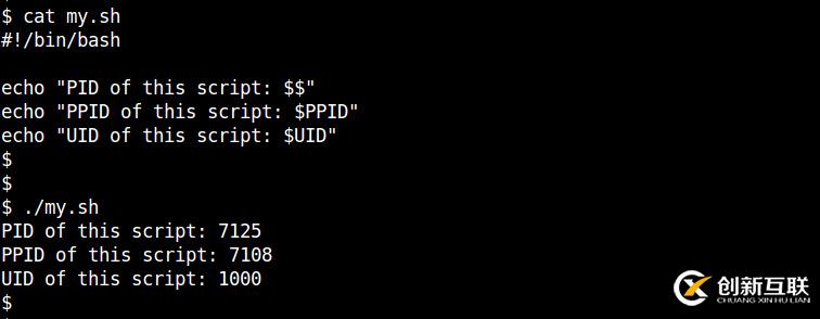 Shell腳本中怎么獲取進程ID