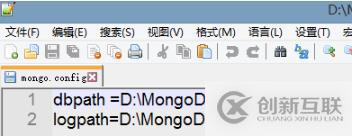 解決mongodb啟動(dòng)出現(xiàn)錯(cuò)誤10061的方法