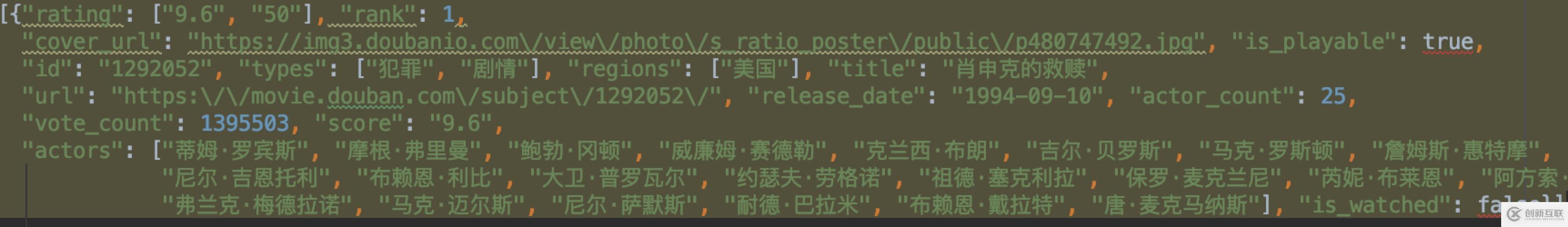 Python爬蟲(chóng)之Get和Post請(qǐng)求是什么意思