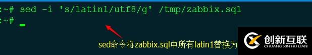 Zabbix 中文漢化方法，與出現(xiàn)亂碼解決辦法