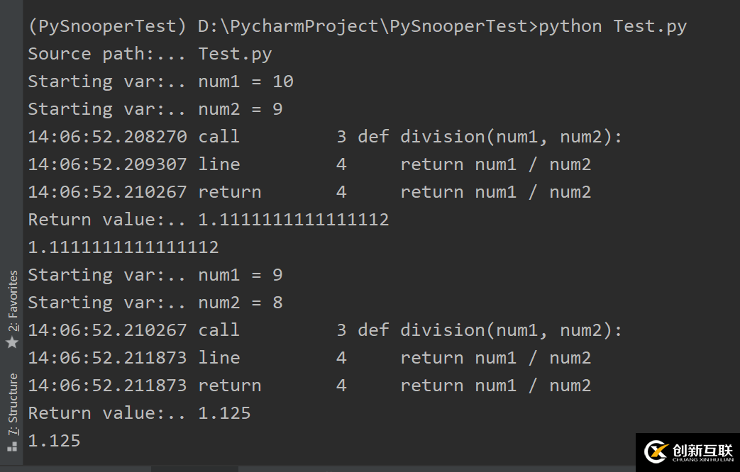 python中調(diào)試的示例分析