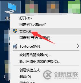 如何在VMware centos7中設(shè)置靜態(tài)ip