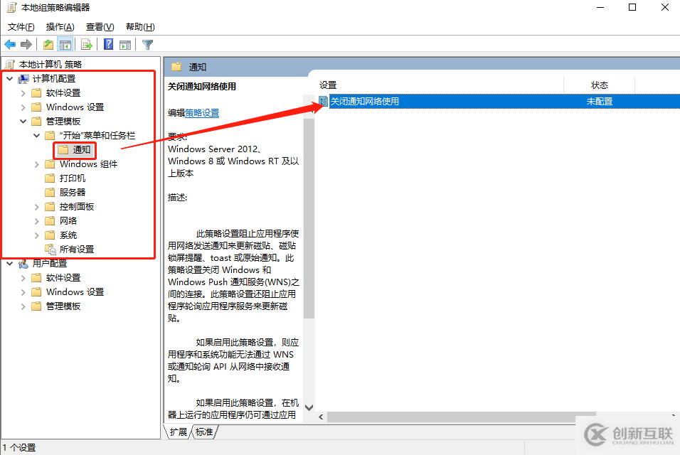 MariaDB 10.0 亮眼特性詳解