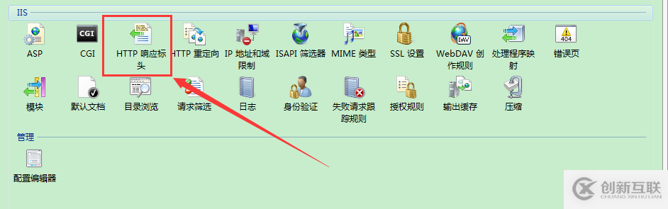 如何解決api、WebService跨域的問題