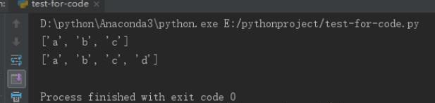 在Python中append以及extend返回None的示例分析