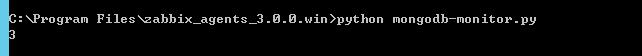 zabbix使用Python實(shí)現(xiàn)監(jiān)控MongoDB副本集狀態(tài)