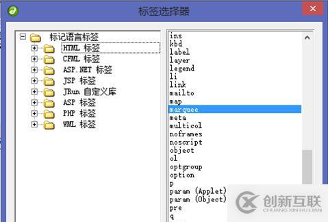 將文本導(dǎo)入mysql的方法