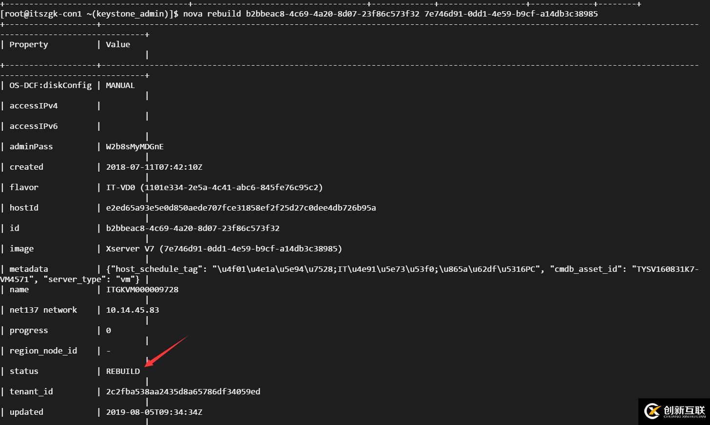 在Openstack上使用nova命令重裝虛擬機系統(tǒng)