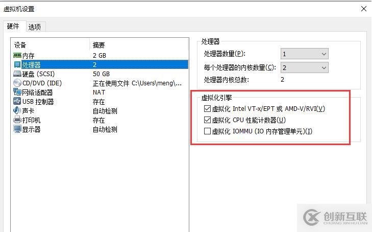 為IBM x3650 M2 服務(wù)器配置RAID卡圖文教程