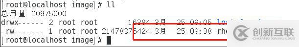 為IBM x3650 M2 服務(wù)器配置RAID卡圖文教程