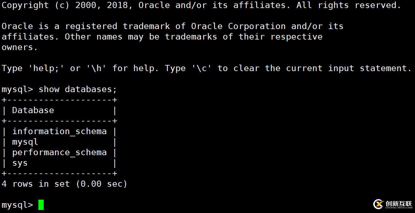 mysql5.7.22源碼編譯安裝