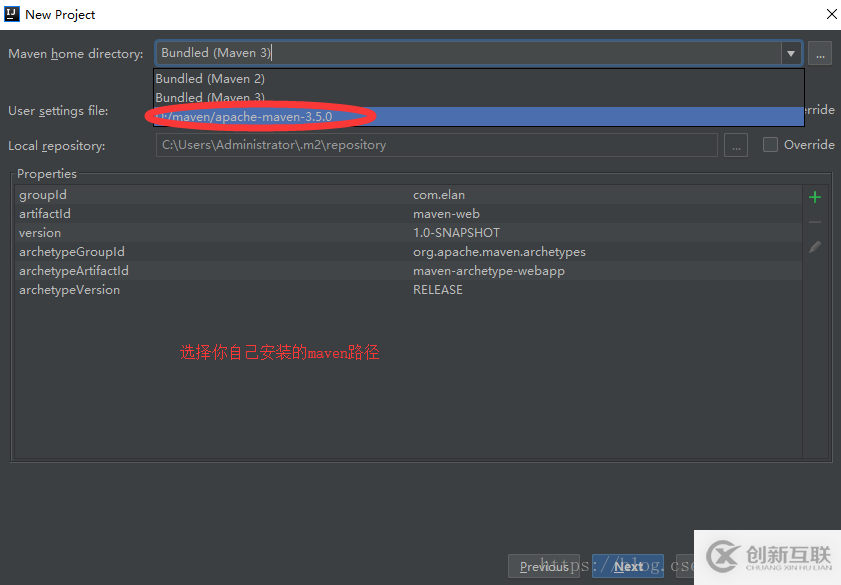 IntelliJ IDEA如何創(chuàng)建maven web項(xiàng)目