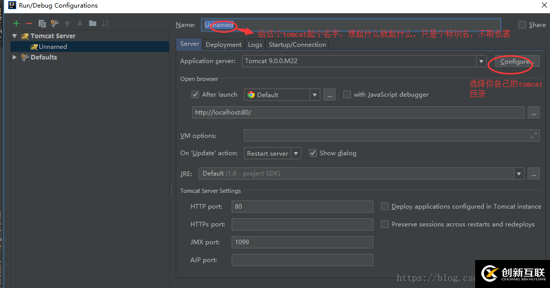 IntelliJ IDEA如何創(chuàng)建maven web項(xiàng)目