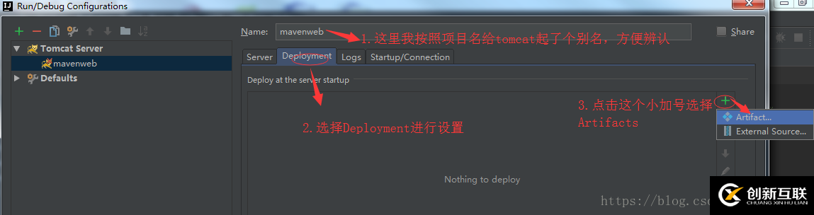 IntelliJ IDEA如何創(chuàng)建maven web項(xiàng)目