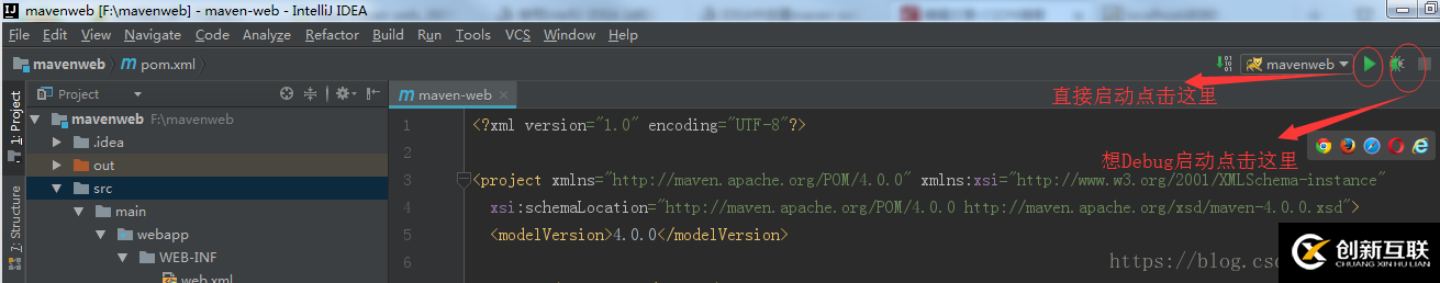 IntelliJ IDEA如何創(chuàng)建maven web項(xiàng)目