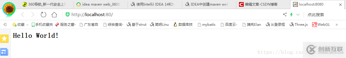 IntelliJ IDEA如何創(chuàng)建maven web項(xiàng)目