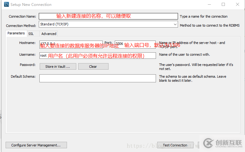 MySql實(shí)現(xiàn)遠(yuǎn)程登錄MySql數(shù)據(jù)庫(kù)的方法