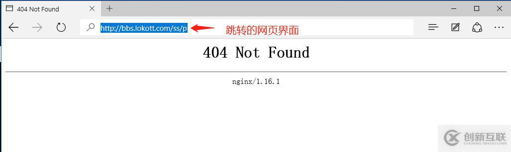 Nginx Rewrite的實現(xiàn)原理和使用方法