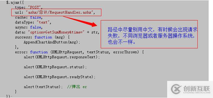 postgresql出現(xiàn)服務(wù)啟動(dòng)后停止如何解決