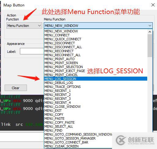 10個(gè)提升工作效率的Secure CRT小竅門 - 你玩轉(zhuǎn)了幾個(gè)？