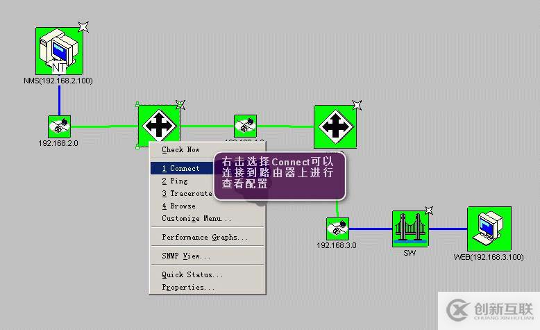 網(wǎng)管員的好幫手——SNMP及其應(yīng)用