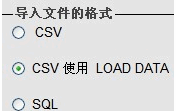 如何實現(xiàn)MSSQL轉(zhuǎn)MYSQL