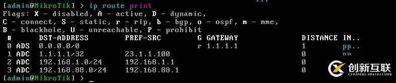 ROS軟路由：DHCP Server 配置和PPPoE客戶端配置