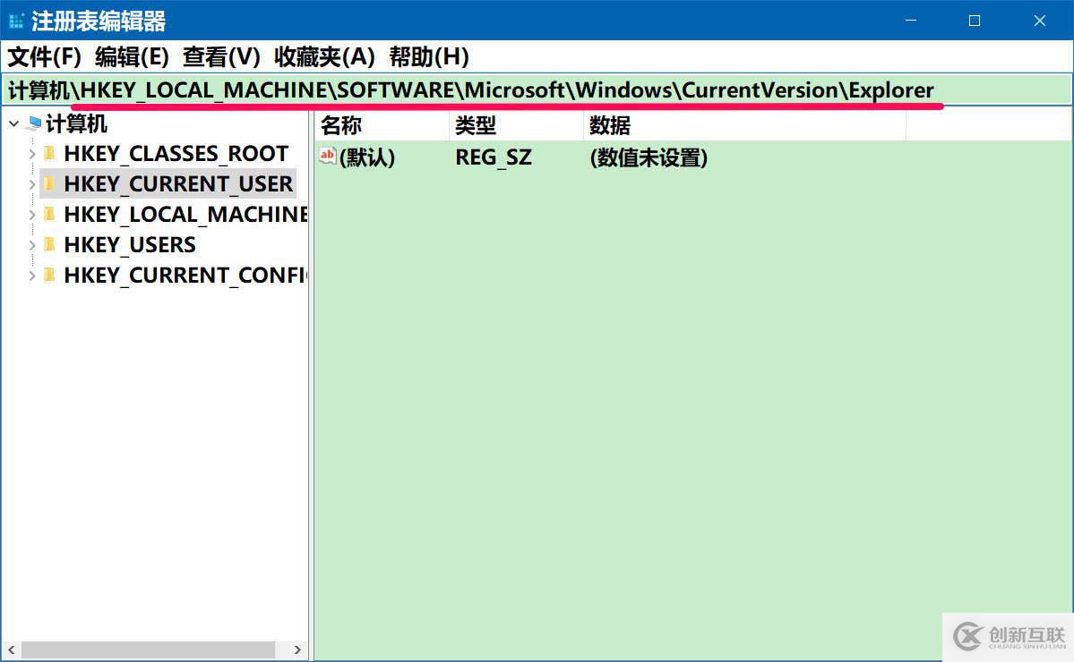 Win10開(kāi)機(jī)桌面圖標(biāo)顯示卡頓的解決方法