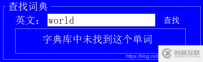 Pyqt5實現(xiàn)英文學(xué)習(xí)詞典