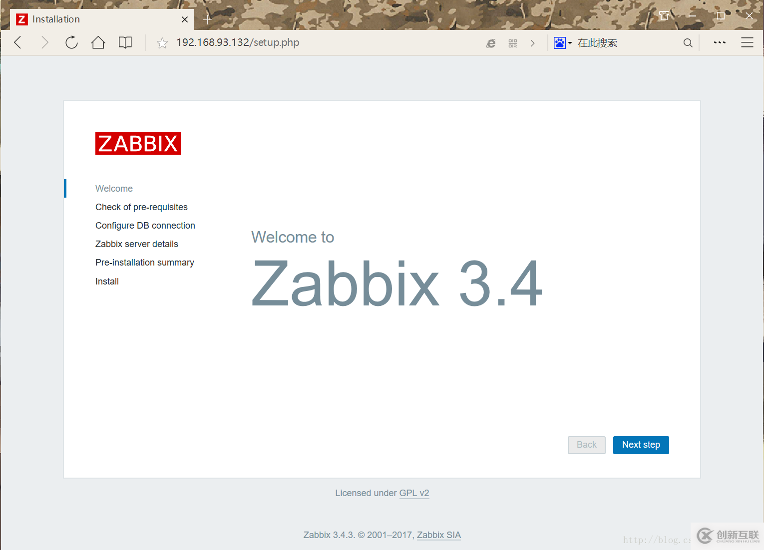 Centos7下Zabbix怎么安裝