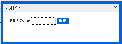 ThinkPHP在新浪SAE平臺(tái)的部署方法步驟