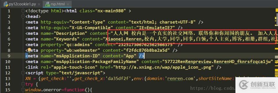 怎么解決python pdfkit 中文亂碼