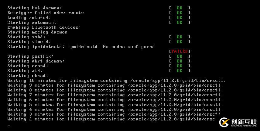 Linux服務(wù)器重啟后crs_stat -t 命令無法正常使用以及解決思路