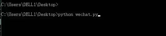 怎么用python打造一個微信群聊助手