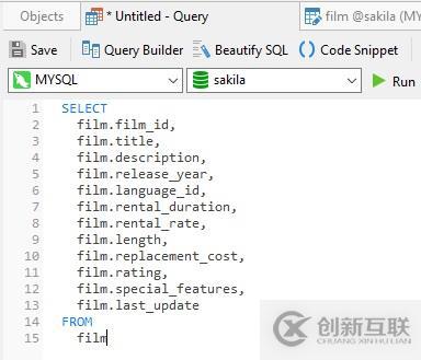 怎么選擇MySQL中除一列外的所有列