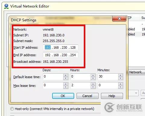 centOS7中NET模式如何設置靜態(tài)Ip