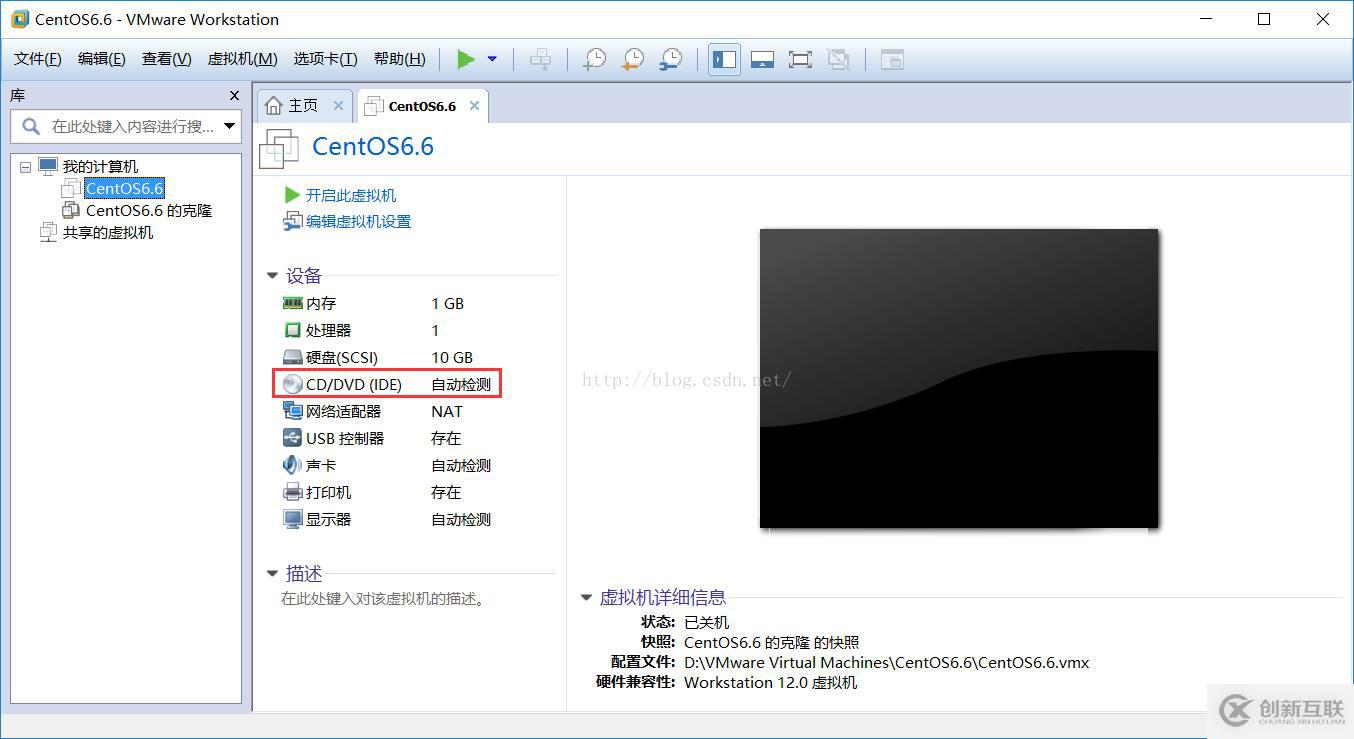 Centos7.6安裝過程