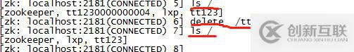 六、zookeeper常見(jiàn)的操作命令