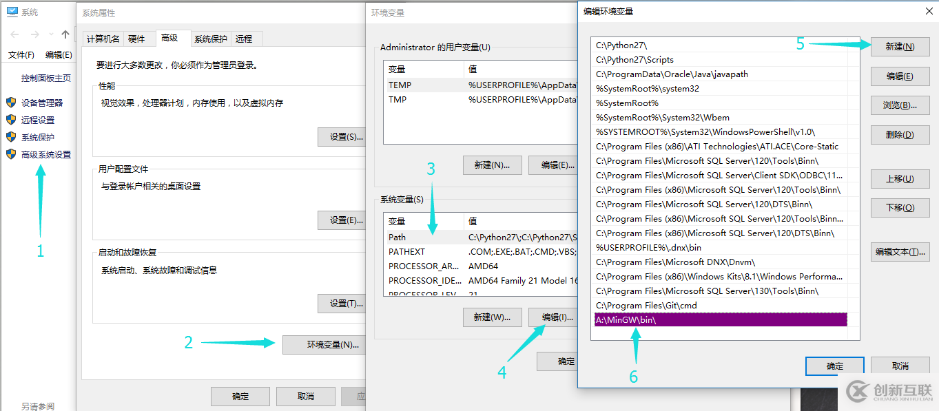 vscode配置C、C++環(huán)境的方法