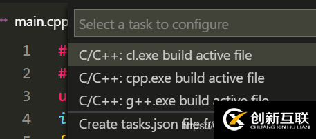 vscode配置C、C++環(huán)境的方法